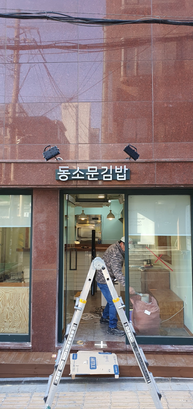 1948697120_9GSYHeRh_c9077b19d66dd717d1f480b97553bb509b3246e6.jpg 이미지크게보기