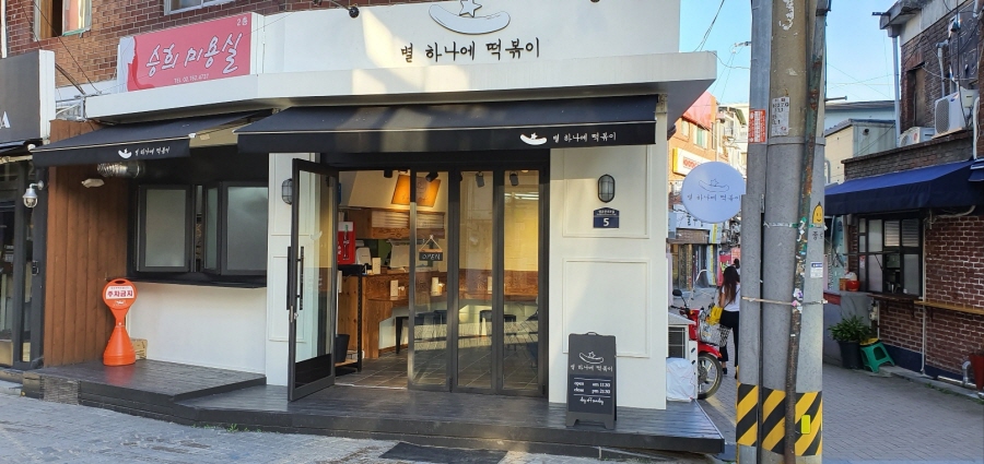 1948697120_FD5wrRHv_d3d88d7df189604ed93695c1cc36e9e4744c2d52.jpg 이미지크게보기