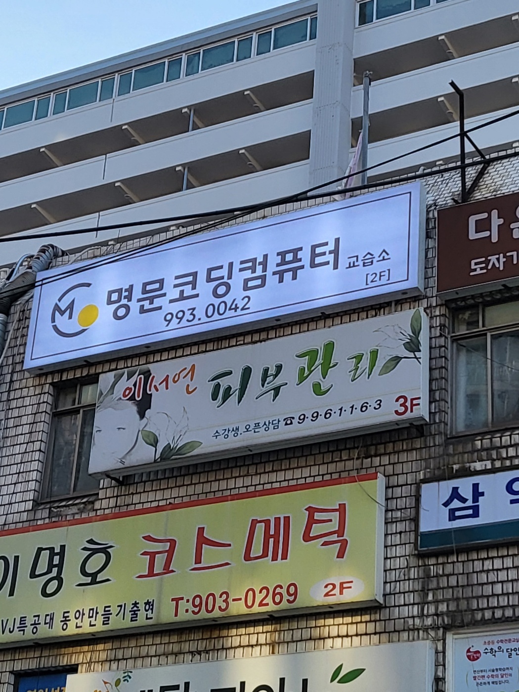 1948697120_VJWLhsaQ_79448ece39e38638d4fca9a70bfc51756c7b3b1e.jpg 이미지크게보기