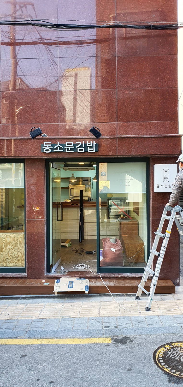 1948697120_d13WOKyU_8bc34ed73418e295331f209f0cac8ac0d6f180d3.jpg 이미지크게보기
