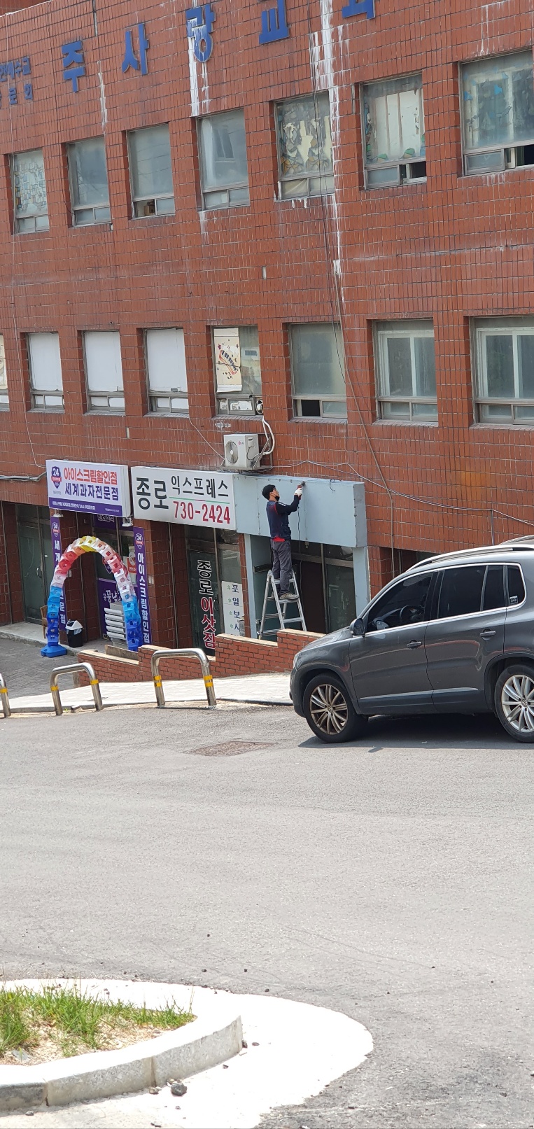 1948697120_r5MRmuHZ_079d50667b8a60a58b9cc3aa56d7a499501a747b.jpg 이미지크게보기