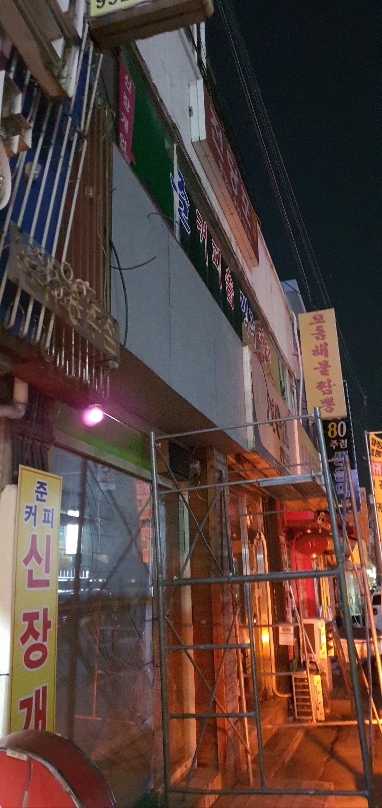1948697120_t9wGbJ5g_147d7da764150298712c60641789186d00ac43c2.jpg 이미지크게보기