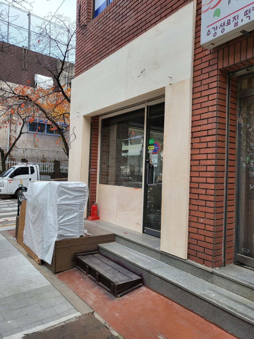 1948697120_vJ2br4kM_3c4bb344c4c86def998804be942f7ad27c384f56.jpg 이미지크게보기