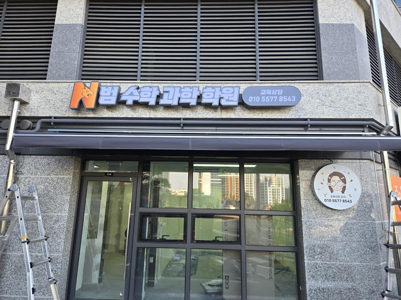 235149625_9DZac4Ui_102cfecdf1b8c96eef107d1145fa70097311d169.jpg 이미지크게보기